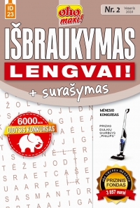 ID 23 oho maxi! Išbraukymas + surašymas. Lengvai! ID 23 oho maxi! Išbraukymas + surašymas. Lengvai!